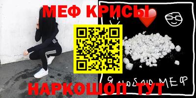 марки lsd Северобайкальск