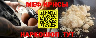 марки lsd Северобайкальск