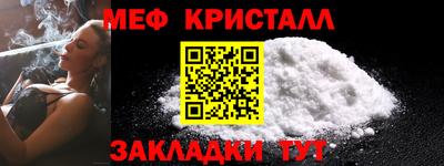 бутик Севастополь
