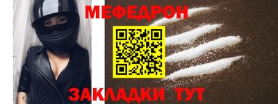 бутик Севастополь