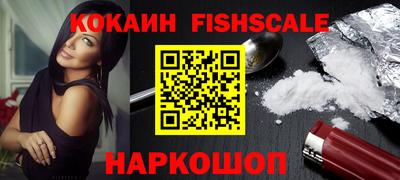 марки lsd Северобайкальск