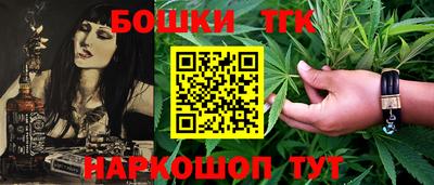 кокаин премиум Свободный
