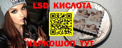 кокаин премиум Свободный