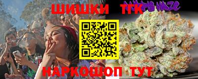 кокаин премиум Свободный