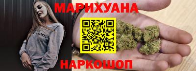 кокаин премиум Свободный