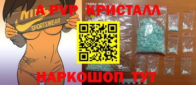 кокаин премиум Свободный