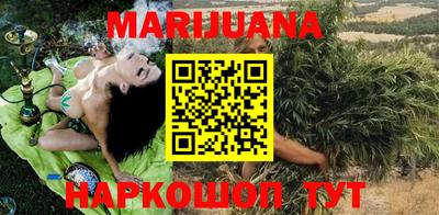бутик Севастополь