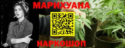 кокаин премиум Свободный