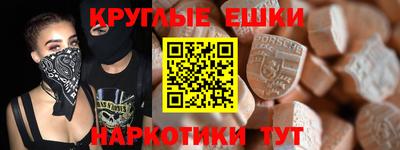 марки lsd Северобайкальск