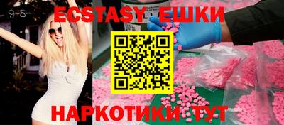 кокаин премиум Свободный