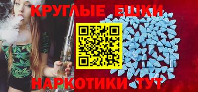 кокаин премиум Свободный
