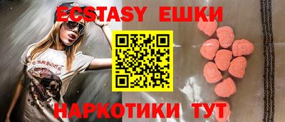 кокаин премиум Свободный