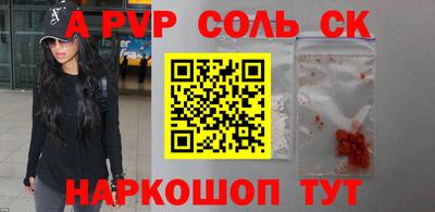 марки lsd Северобайкальск