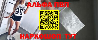 кокаин премиум Свободный