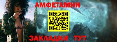 марки lsd Северобайкальск