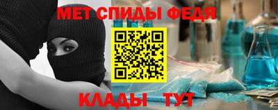 марки lsd Северобайкальск