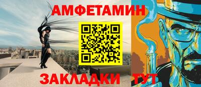 бутик Севастополь
