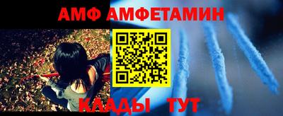 кокаин премиум Свободный