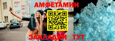марки lsd Северобайкальск
