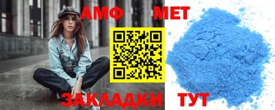 кокаин премиум Свободный