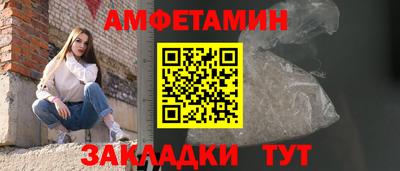 кокаин премиум Свободный