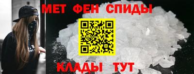 марки lsd Северобайкальск