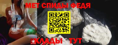 кокаин премиум Свободный
