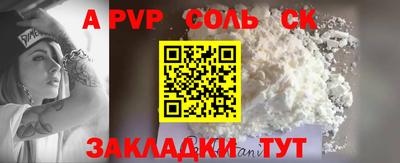 кокаин премиум Свободный