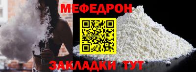 марки lsd Северобайкальск