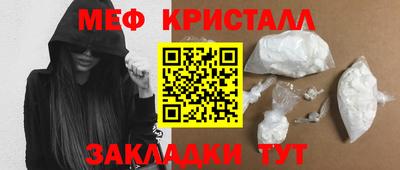 кокаин премиум Свободный