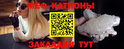 кокаин премиум Свободный