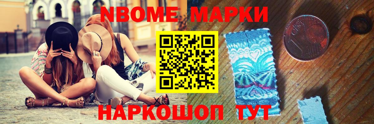 LSD-25 экстази ecstasy Подольск